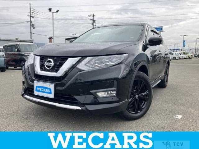 2017 Nissan X-Trail