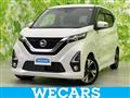2019 Nissan Nissan Others