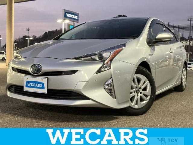 2017 Toyota Prius