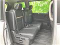 2025 Nissan Serena