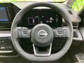 2025 Nissan Serena