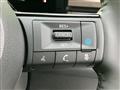 2025 Nissan Serena