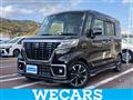 2019 Suzuki Suzuki Others