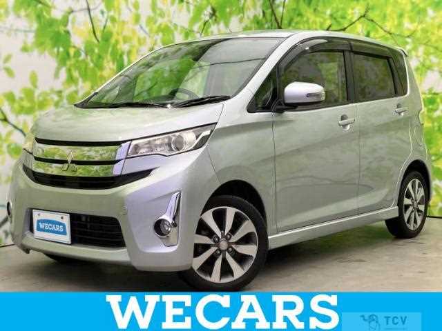 2015 Mitsubishi Mitsubishi Others