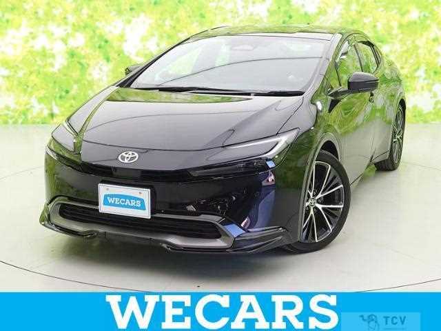 2023 Toyota Prius