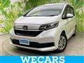 2020 Honda Freed
