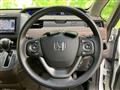 2020 Honda Freed