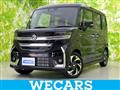 2025 Suzuki Suzuki Others
