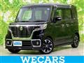2021 Suzuki Suzuki Others
