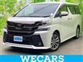 2017 Toyota Vellfire