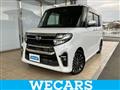 2020 Daihatsu Tanto
