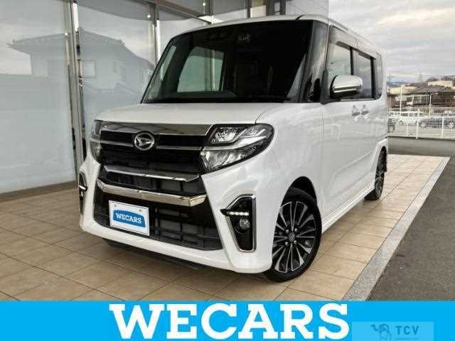 2020 Daihatsu Tanto