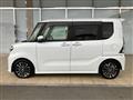 2020 Daihatsu Tanto