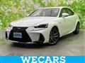 2016 Lexus IS