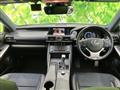 2016 Lexus IS