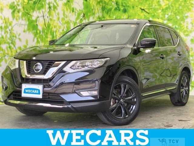 2021 Nissan X-Trail