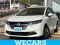 2025 Nissan Note