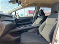 2025 Nissan Note
