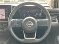 2025 Nissan Note