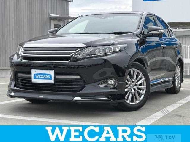 2017 Toyota Harrier