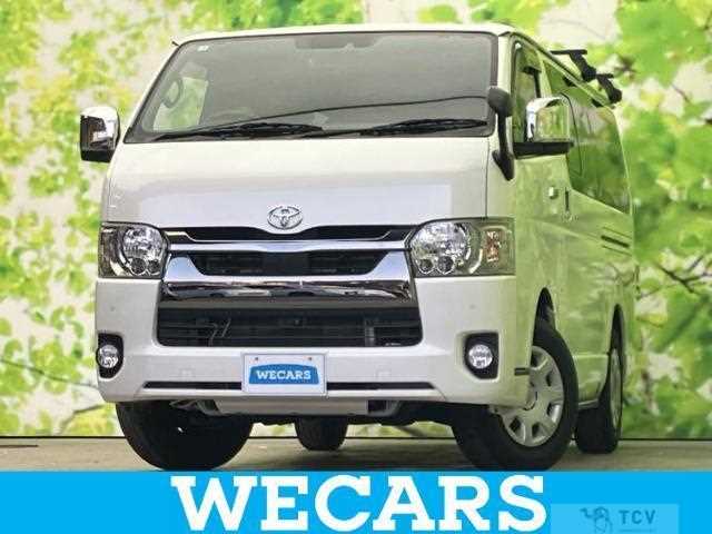 2020 Toyota Hiace Van