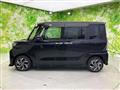 2023 Daihatsu Tanto