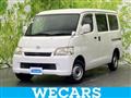 2015 Toyota Townace Van