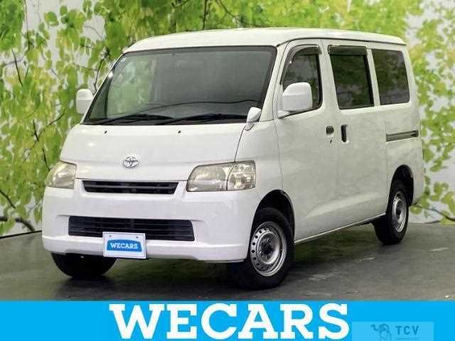 2015 Toyota Townace Van