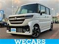 2025 Suzuki Suzuki Others