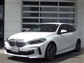 2023 BMW 1 Series