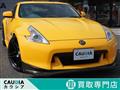 2008 Nissan Fairlady Z