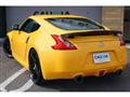 2008 Nissan Fairlady Z