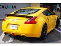 2008 Nissan Fairlady Z