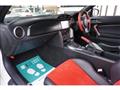 2012 Toyota 86