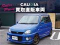 2003 Subaru Pleo