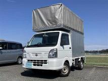 2020 Nissan Nissan Others