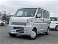 2020 Suzuki Every