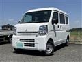 2025 Mitsubishi Minicab Van