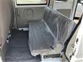 2025 Mitsubishi Minicab Van