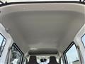 2025 Mitsubishi Minicab Van