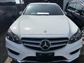 2015 Mercedes-Benz E-Class