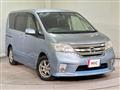 2013 Nissan Serena