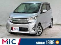 2013 Mitsubishi Mitsubishi Others