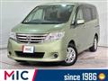 2011 Nissan Serena