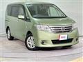 2011 Nissan Serena