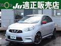 2018 Nissan March