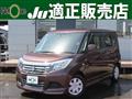 2019 Suzuki Suzuki Others