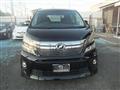 2012 Toyota Vellfire