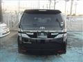 2012 Toyota Vellfire