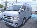 2015 Toyota Hiace Van